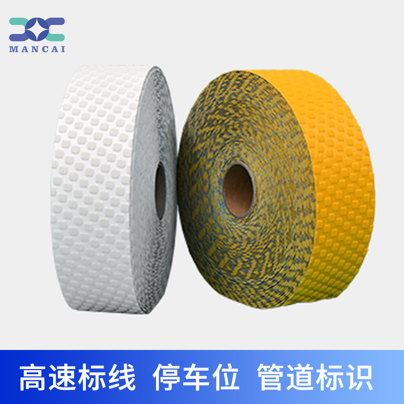 反光條-預(yù)成型標(biāo)線(xiàn).jpg