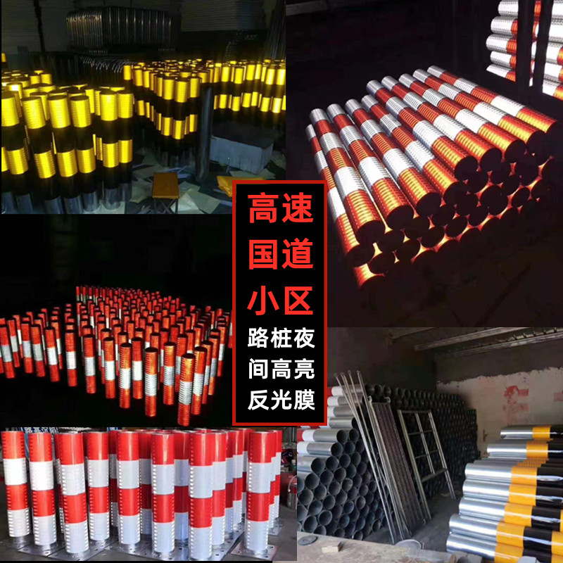 微棱鏡雙色豎紋斜紋反光膜